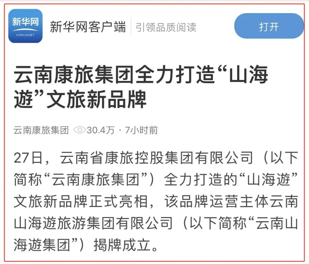 首页| 非凡国际2121体育官方网站