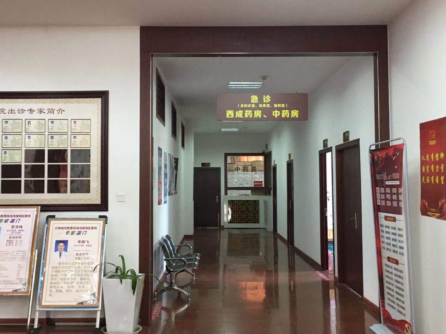 ��ҳ| �Ƿ�����2121�����ٷ���վ