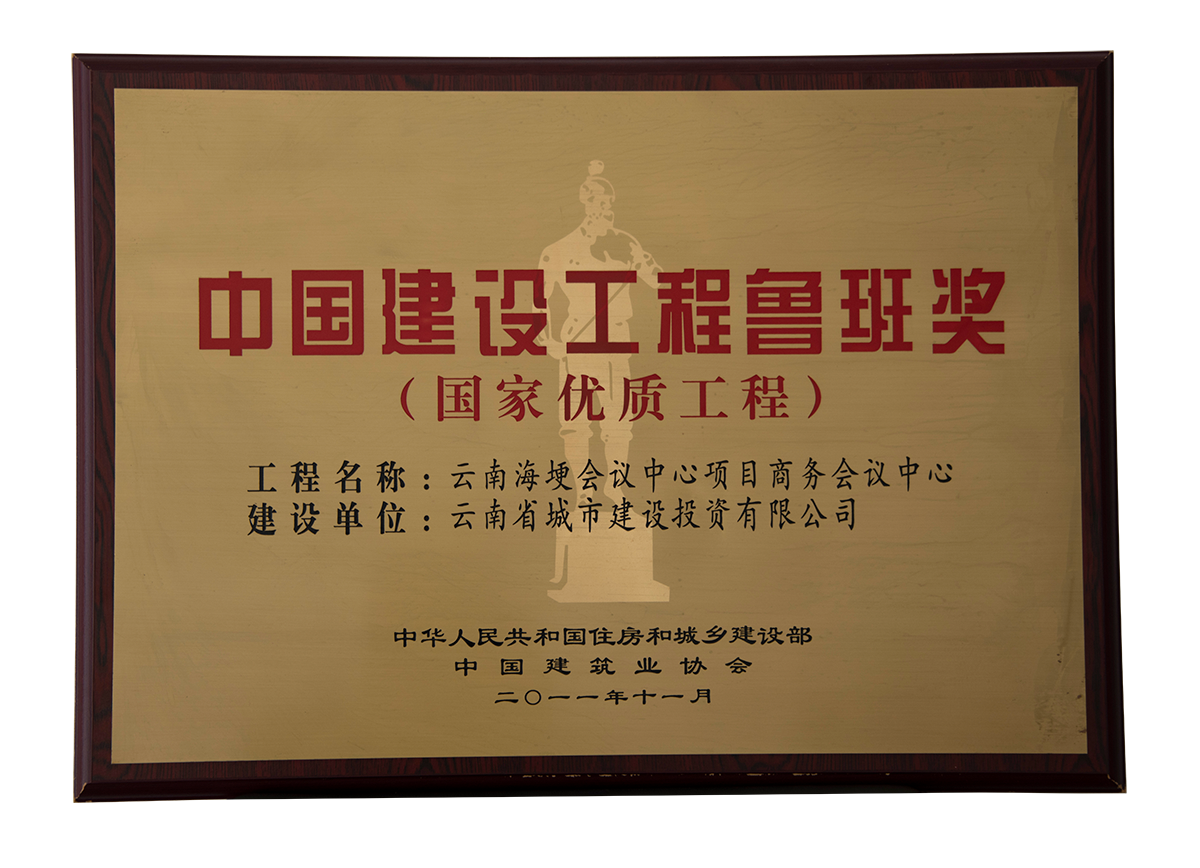 �й����蹤��³�ཱ2