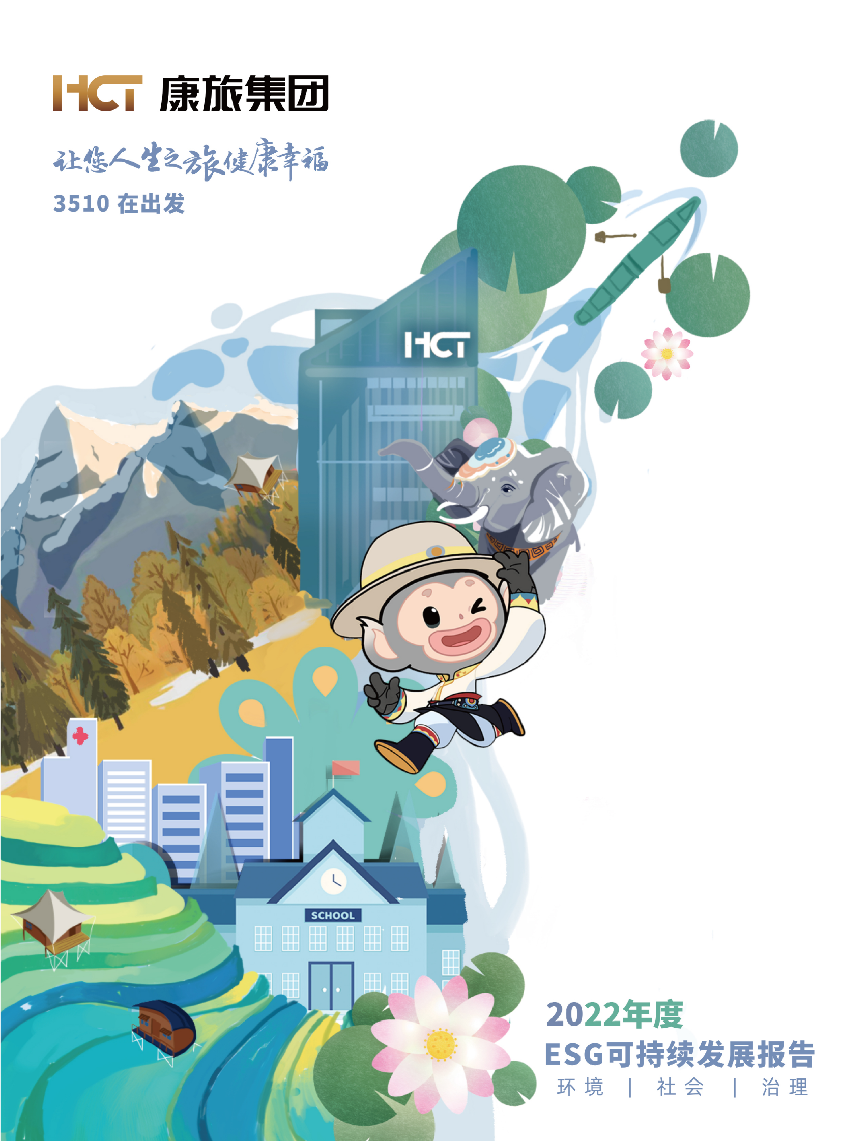 ��ҳ| �Ƿ�����2121�����ٷ���վ